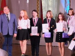 церемония награждения победителей и призёров регионального этапа Всероссийской олимпиады школьников.