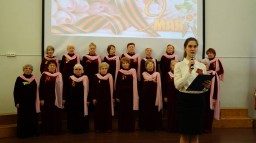 Праздничный концерт, посвященный Дню Победы в Великой Отечественной войне