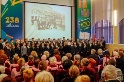 Праздничный концерт, посвященный 75-й годовщине освобождения Ленинграда от вражеской блокады.