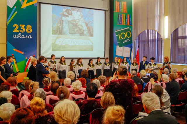 Праздничный концерт, посвященный 75-й годовщине освобождения Ленинграда от вражеской блокады.