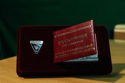 11 декабря прошло торжественное награждение Кузнецовой Н.И