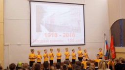 Старт юбилейных мероприятий к 100-летию школы