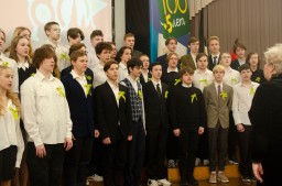 КОНЦЕРТ КО ДНЮ ПОЛНОГО ОСВОБОЖДЕНИЯ ЛЕНИНГРАДА ОТ ФАШИСТСКОЙ БЛОКАДЫ