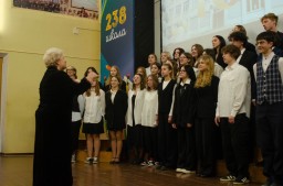 Концерт, посвященный 105-летию школы