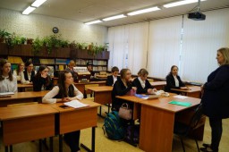 День науки и культуры XIII Игнатьевские чтения. Учащиеся 7-8 классов