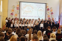 Фестиваль классных хоров «Весенние голоса», посвященный 100-летию школы.5-11-е классы