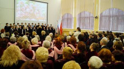 Праздничный концерт, посвященный Дню Победы в Великой Отечественной войне.